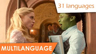 What Is This Feeling? Multilanguage 31