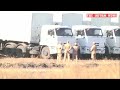 Ukraine Crisis | New Convoy from Russia