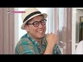 맨발의 친구들 Barefoot Friends 130901 #14(7)