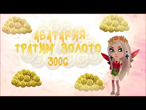 36 способов чувствовать 5 36 способов чувствовать 64