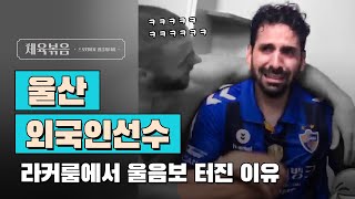 Xc_GO5NbR-A Video Image