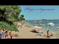 Playa S'Argamassa & Cala Pada IBIZA (in HD)
