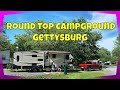 Round Top Campground | Trails Collection