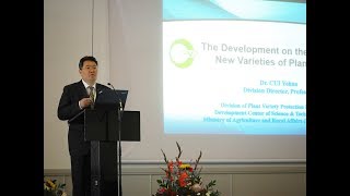 Developments in Plant Variety Protection in China by Dr Cui Yehan, MARA