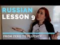 Russian adjectives – Russian lesson 9 – Russian language course