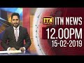 ITN News 12.00 PM 15/02/2019