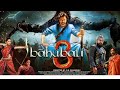 Baahubali 3 | Full Movie |  Prabhas | Tamannah Bhatia | Anushka | Hindi
