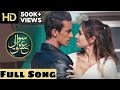 Sawal e Ishq | Full Song ft.Naveed Nashad | Turkish Dramas | Drama Central | RE2