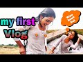 🥵My first vlog | desi girls vlog | desi hot vlog | village hot girls vlog | my first blog 2022