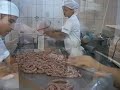 EMBUTIDORA