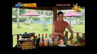 Anyone Can Cook 15-07-2018