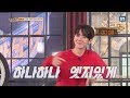SBS-IN | 100 seconds team dance in Master Key Ep. 1 with EngSub