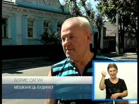 Одним днем канал кировоград Одним днем канал кировоград