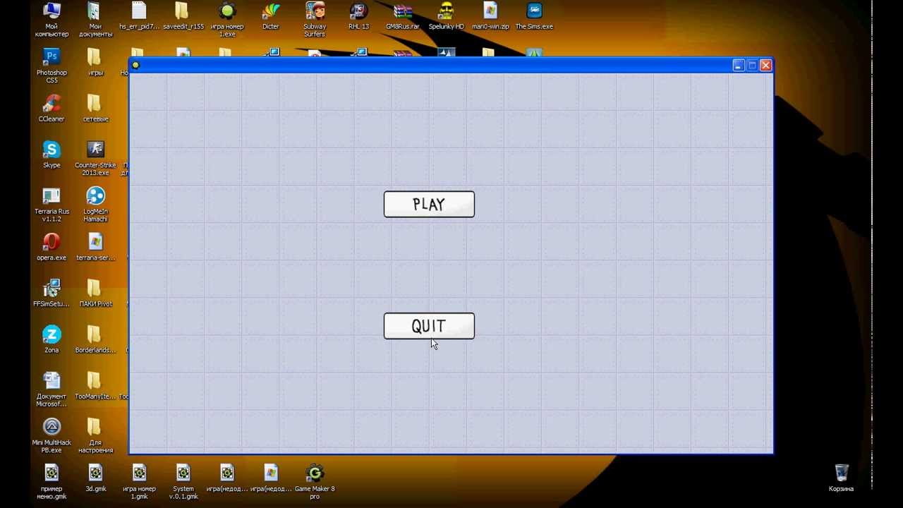 Как сделать меню в своей игре Как сделать меню в своей игре