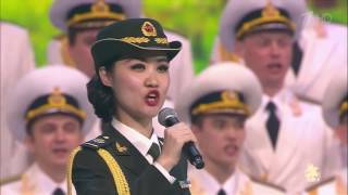 In Memoriam Alexandrov Ensemble Katyusha Катюшa In Memoriam Alexandrov Ensemble Katyusha Катюшa