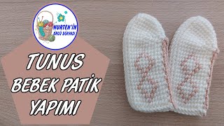 2 Yaş Çocuklar İçin Tunus Bebek Patiği Yapılışı Bebek Patik Modelleri,Tunus Çocuk Patik Modelleri