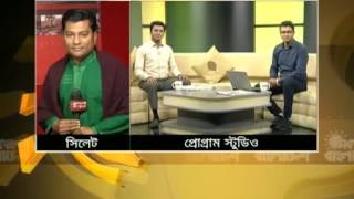 Abdul korim songs by AnuvobBappu & Bithy chy on Jamuna Tv(15.02.2016) Abdul korim songs by AnuvobBappu & Bithy chy on Jamuna Tv(15.02.2016)
