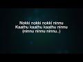 Nokki Nokki Nokki Ninnu Malayalam karaoke song with English lyrics  നോക്കി നോക്കി നോക്കി നിന്നു