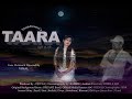 TAARA | Malayalam Short Film | with English Subtitles | Vimidreamz | Official