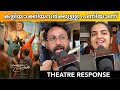 VARSHANGALKKU SHESHAM MOVIE REVIEW / Theatre Response / Public Review / Vineeth Sreenivasan