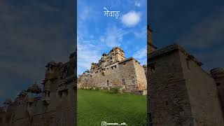 मवड