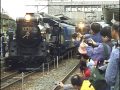 篠ノ井線１００周年SL号　明科駅停車映像　D51 とEF64　機回し　　　　　　　 2002/10/20