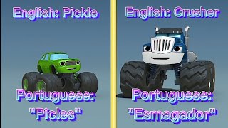 Crusher E Os Monster Machines Nomes Em Português - Esmagador É Picles