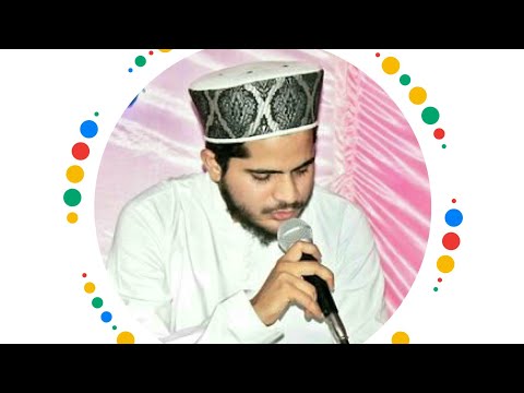 Jab Husn tha unka jalwa numa...Naat by Syed Furqan Ali Qadri
