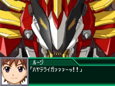 Super robot taisen k zoids genesis rom download