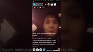 3 Февраля 2018 Г.