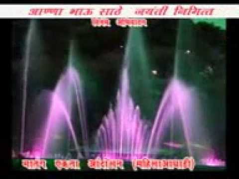 Anna Bhau Sathe jayanti Mahila Aghadi