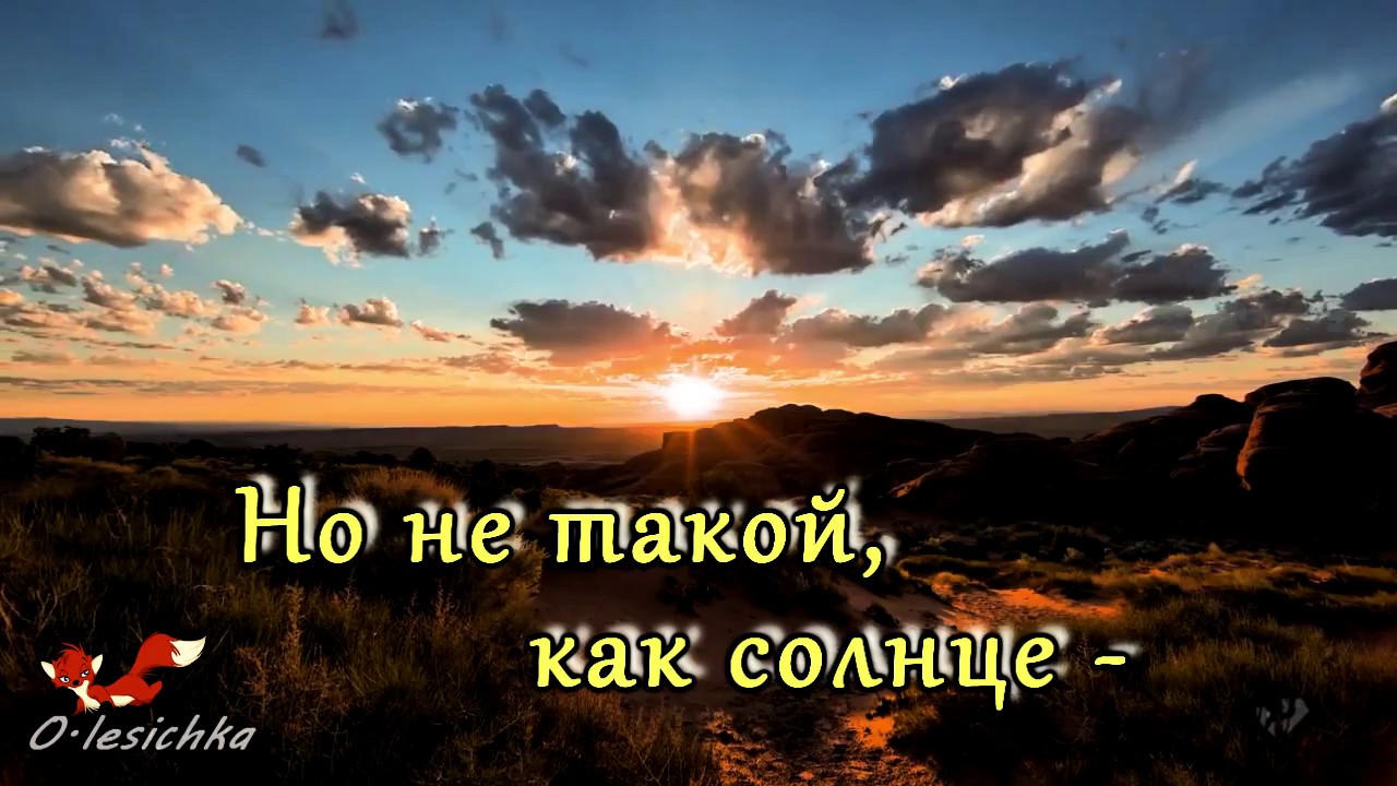 Поздравление с днём рождения для близкого человека в прозе 694