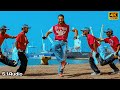 Bangaru Kodipetta 4k Video song || Magadheera Movie || Ram Charan, Kajal Agarwal