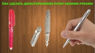 Размножение орхидей в домашних условиях Образцовая Размножение орхидей в домашних условиях Образцовая