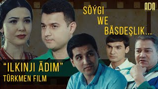ILKINJI ÄDIM - Türkmenfilm #turkmenfilm #adaproduction #turkmenistan