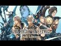 FINAL FANTASY BRAVE EXVIUS Dark Lineage Trailer