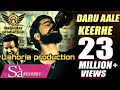 Daru Aale Keerhe _Dhol _Remix | Aale Keerhe | Ft. Lahoria production (2021)
