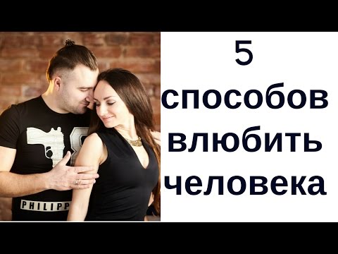 Ева бергер нлп для счастливой любви скачать Ева бергер нлп для счастливой любви скачать