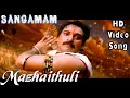 Mazhai Thulli | Sangamam HD Video Song + HD Audio | Rahman,Vindhiya | A.R.Rahman
