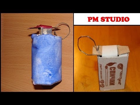 Как сделать ленту из петард