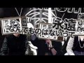 【MV】CLACCI a.k.a KAZUYA / IMAGE feat. K-KEN, SALPHA, 彩-xi-, 羅漢