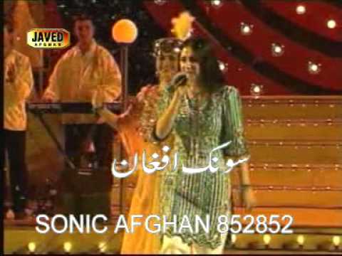 Feroza - Jahan Uzbaki song
