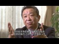埼玉県議会議員 いしわたり豊 活動紹介ビデオ『あんしん編』