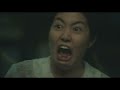Miss Granny Ngo I Gi Tu I I M I