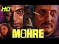 Mohre - (1987) Bollywood Full Hindi Movie | Nana Patekar, Madhuri Dixit, Anupam Kher, Sadashiv