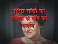 image India V S Pakistan In 1971 Bangladesh Liberation War Battle Of Glory Part One