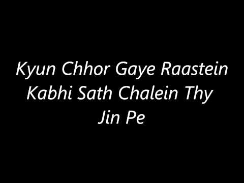 Atif Aslams Chhor Gaye s Lyrics