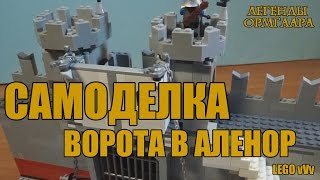 Как сделать диспетчер задач прозрачной
