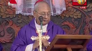 His Holiness Malcolm Cardinal Ranjith, Sunday mask from the Archbishop's Church