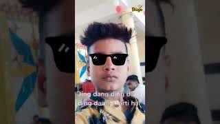 Mohd Anas Bigo